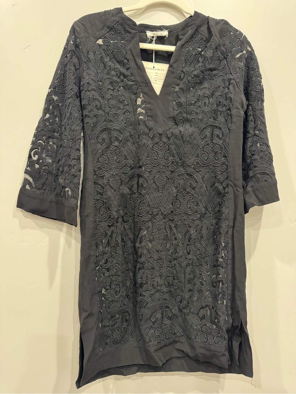 Hale Bob Lace Silk Blend Swim Cover Lace Overlay V-Neck Dress Black